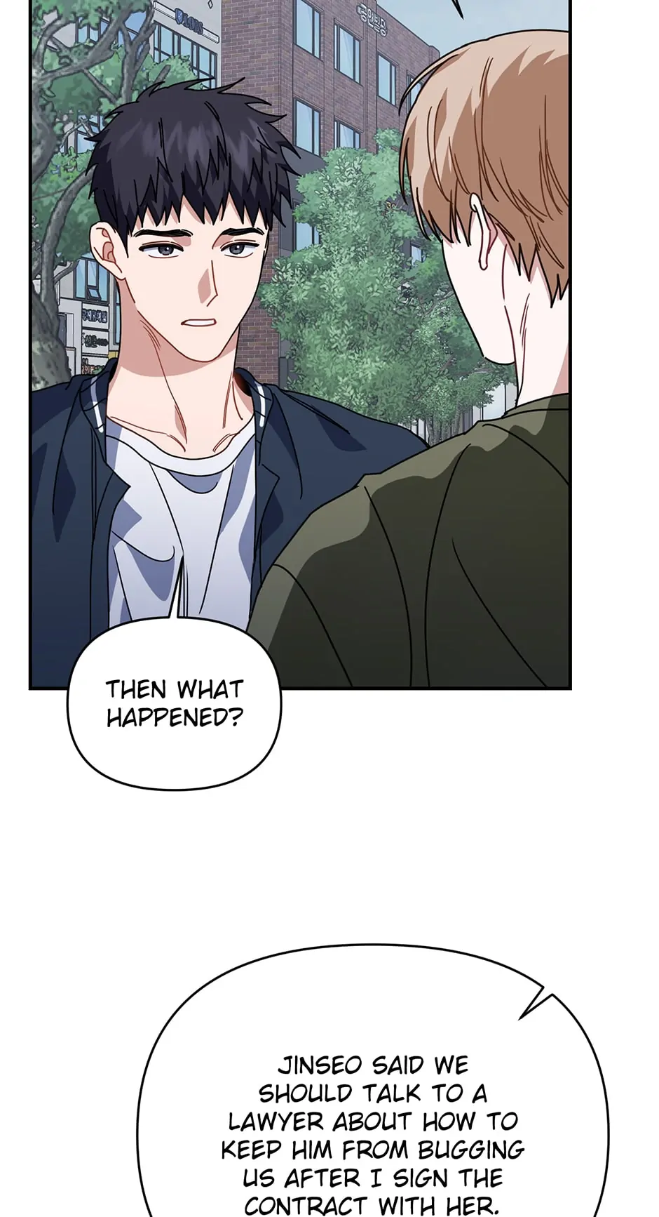 Love Interest Zone 〘Official〙 - Chapter 51 Page 18