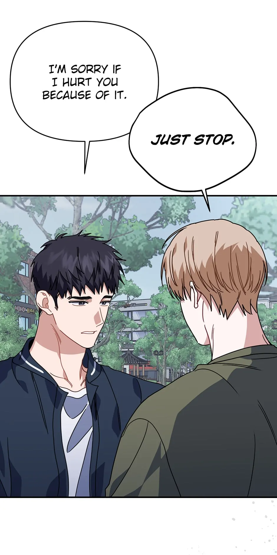 Love Interest Zone 〘Official〙 - Chapter 51 Page 32