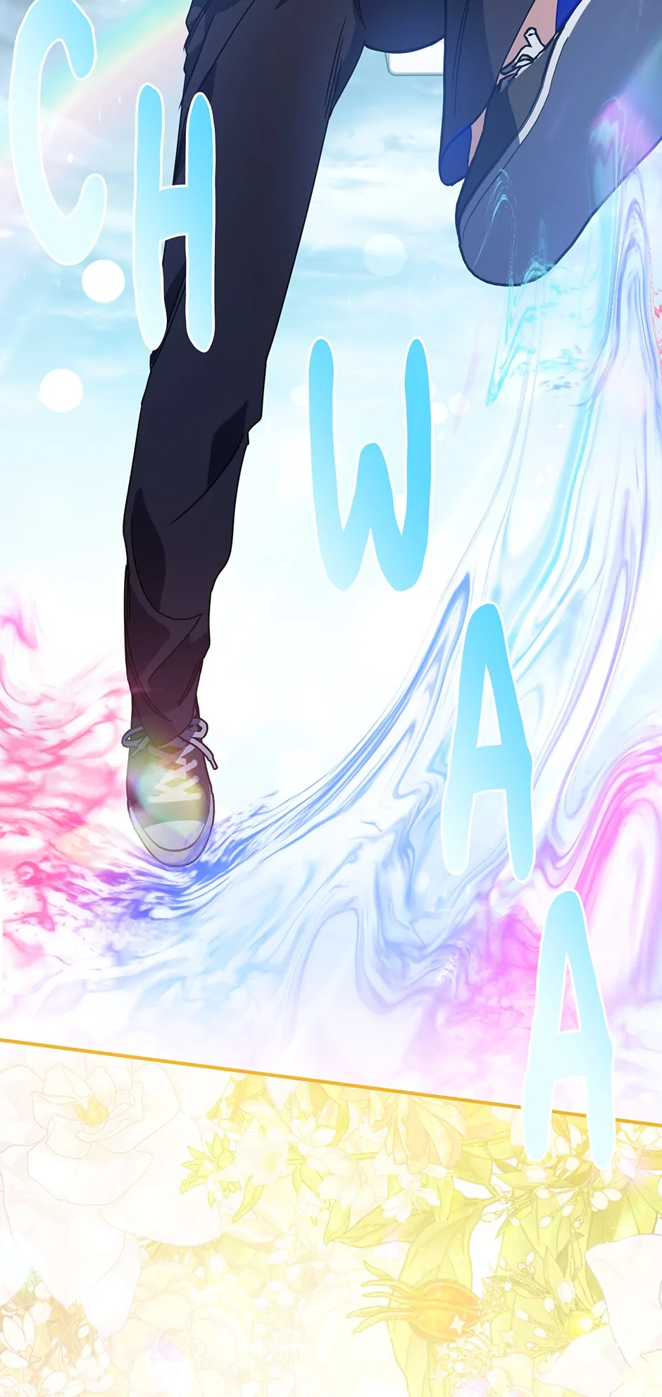 Love Interest Zone 〘Official〙 - Chapter 51 Page 54
