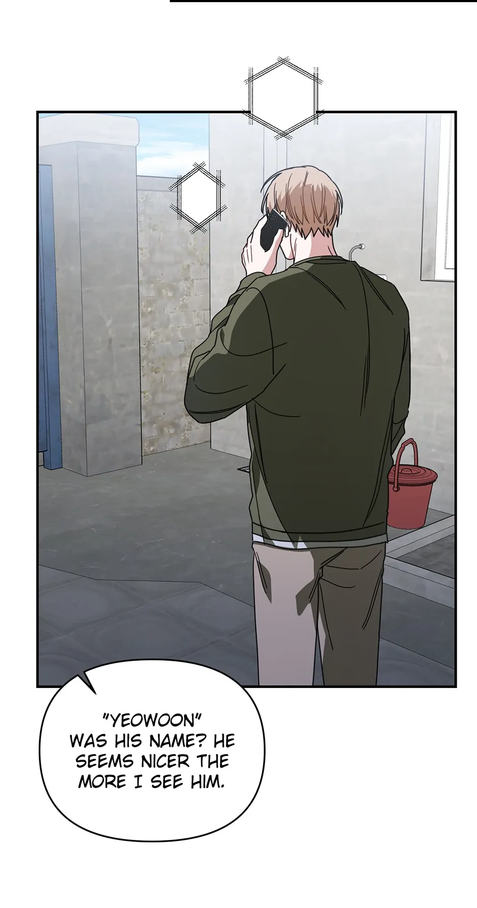 Love Interest Zone 〘Official〙 - Chapter 51 Page 69