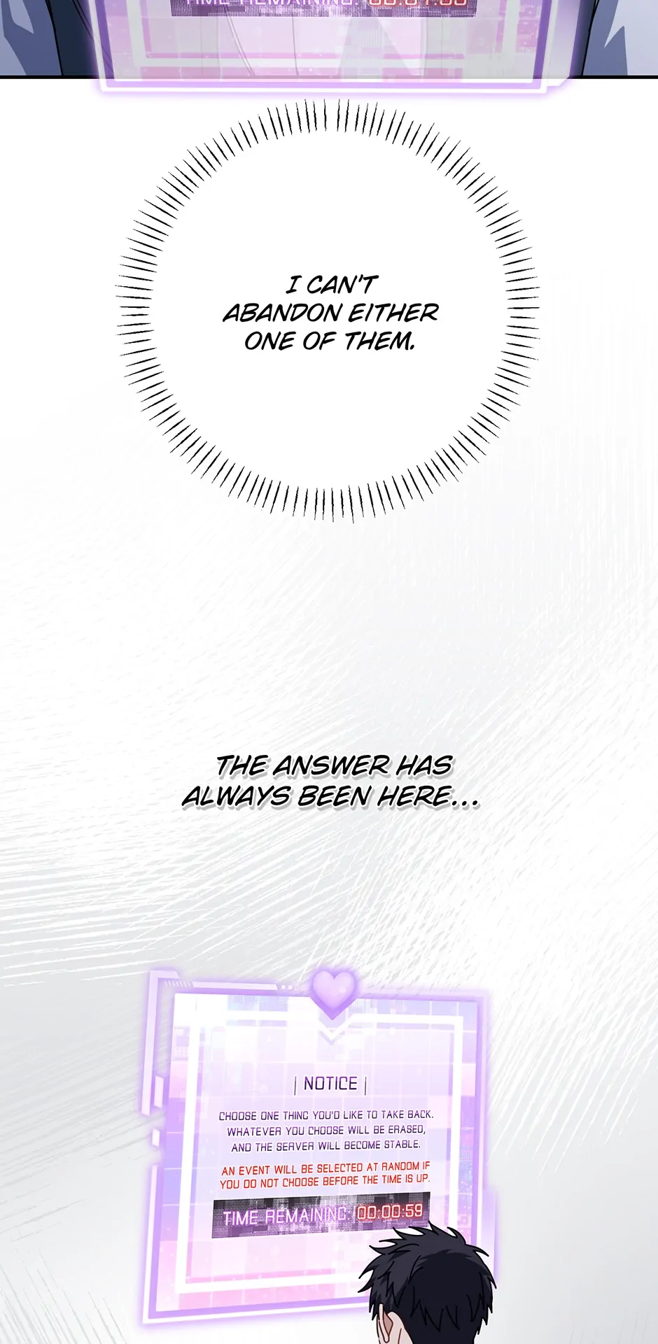 Love Interest Zone 〘Official〙 - Chapter 52 Page 5