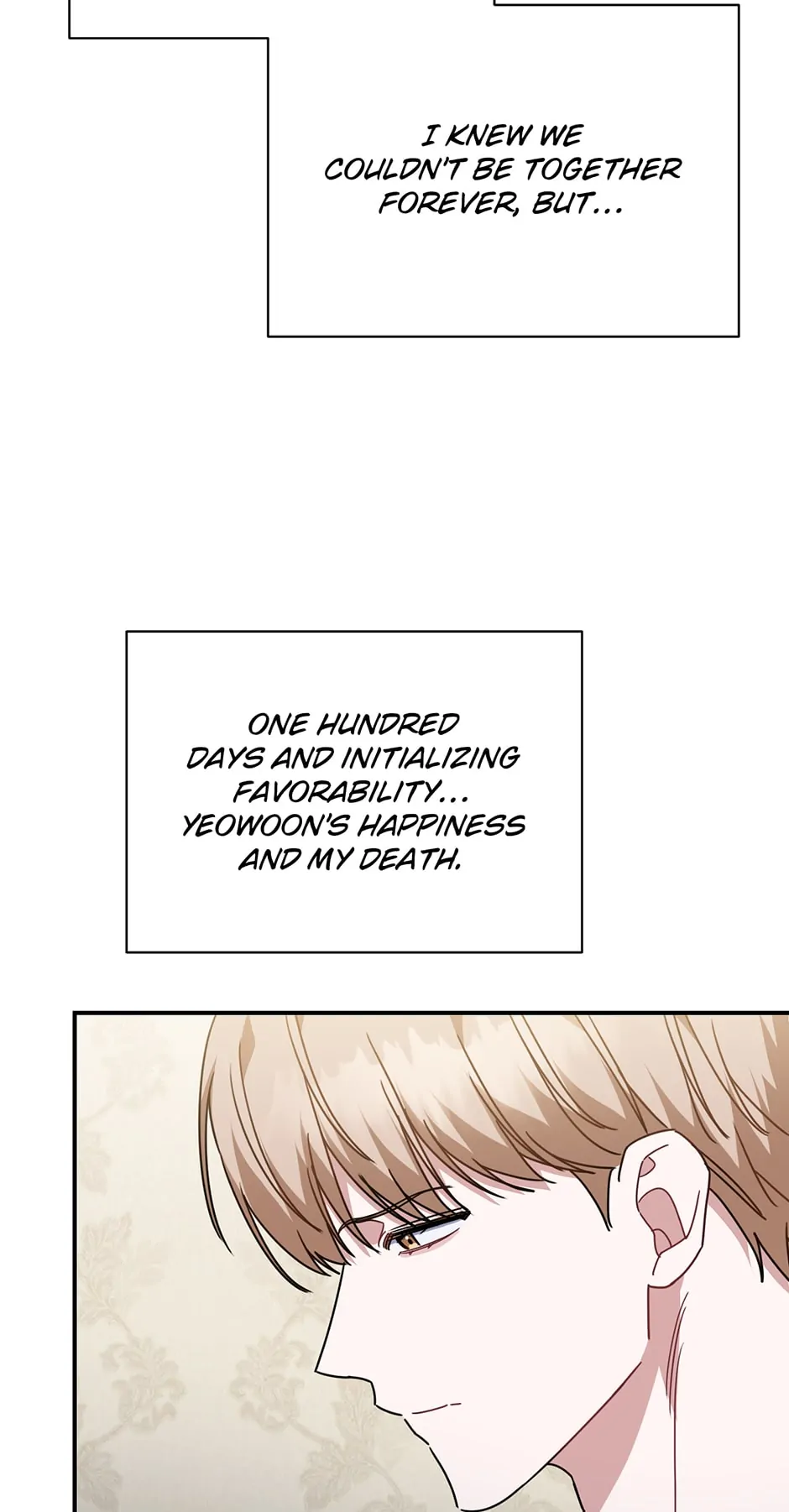 Love Interest Zone 〘Official〙 - Chapter 52 Page 42