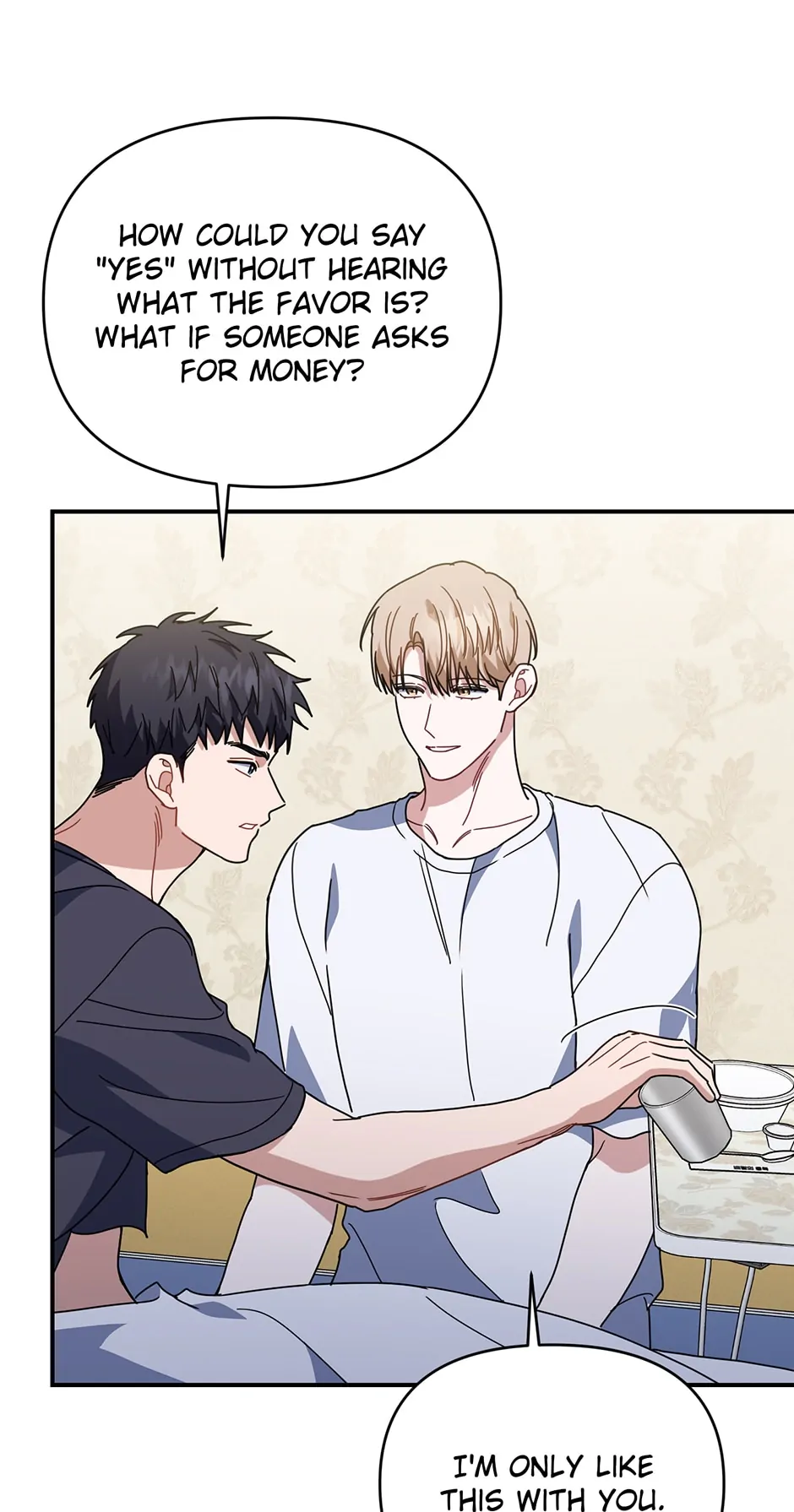 Love Interest Zone 〘Official〙 - Chapter 52 Page 81