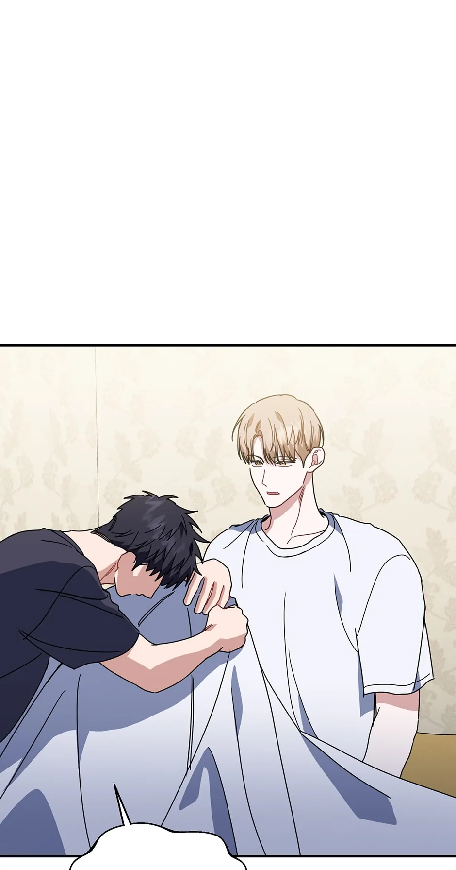 Love Interest Zone 〘Official〙 - Chapter 52 Page 84