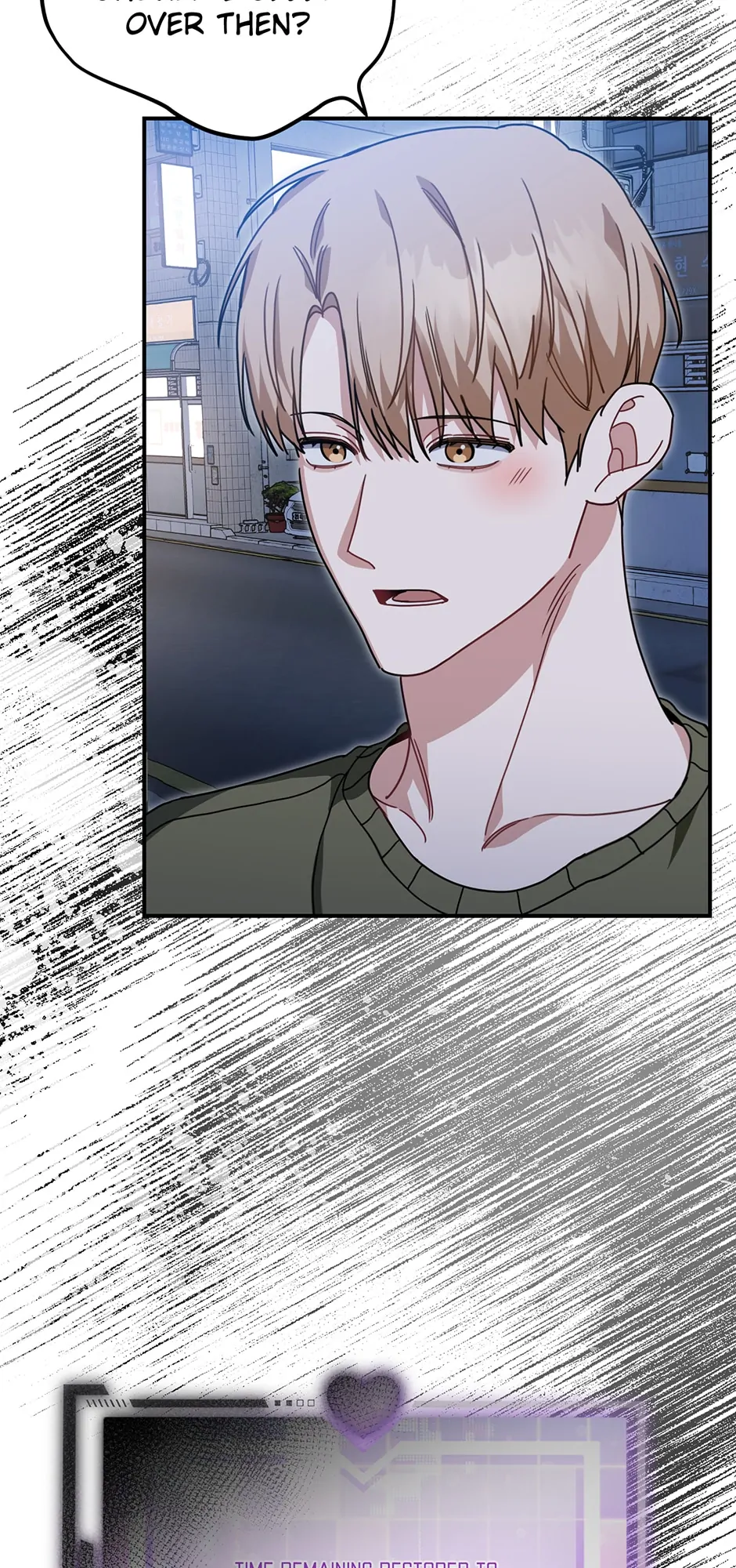 Love Interest Zone 〘Official〙 - Chapter 53 Page 19