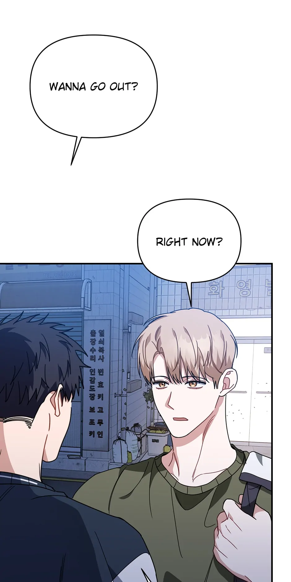 Love Interest Zone 〘Official〙 - Chapter 53 Page 21