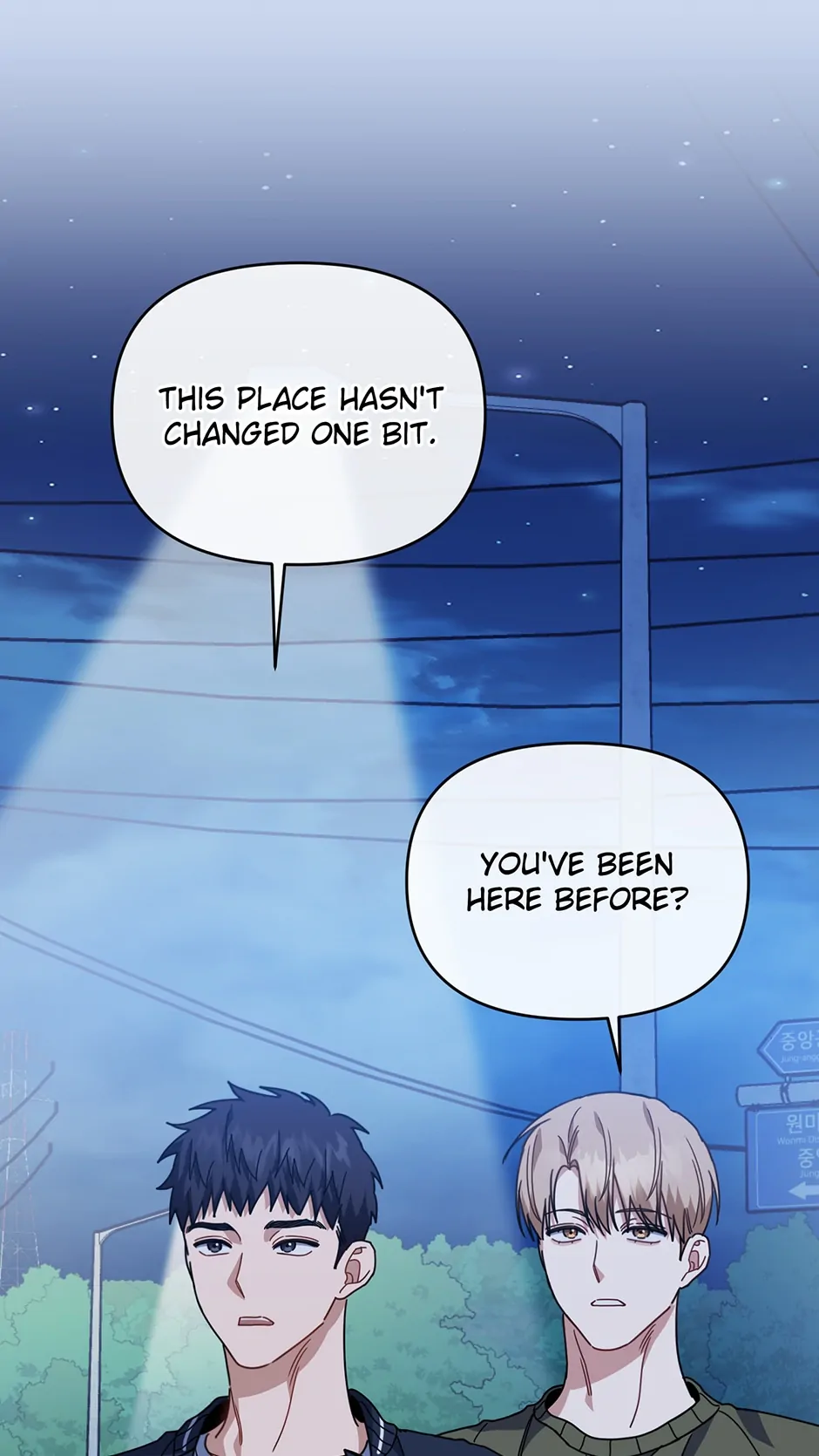 Love Interest Zone 〘Official〙 - Chapter 53 Page 34