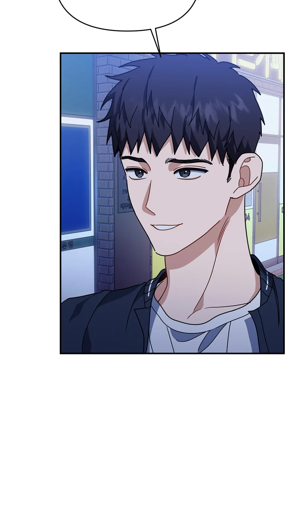 Love Interest Zone 〘Official〙 - Chapter 53 Page 39