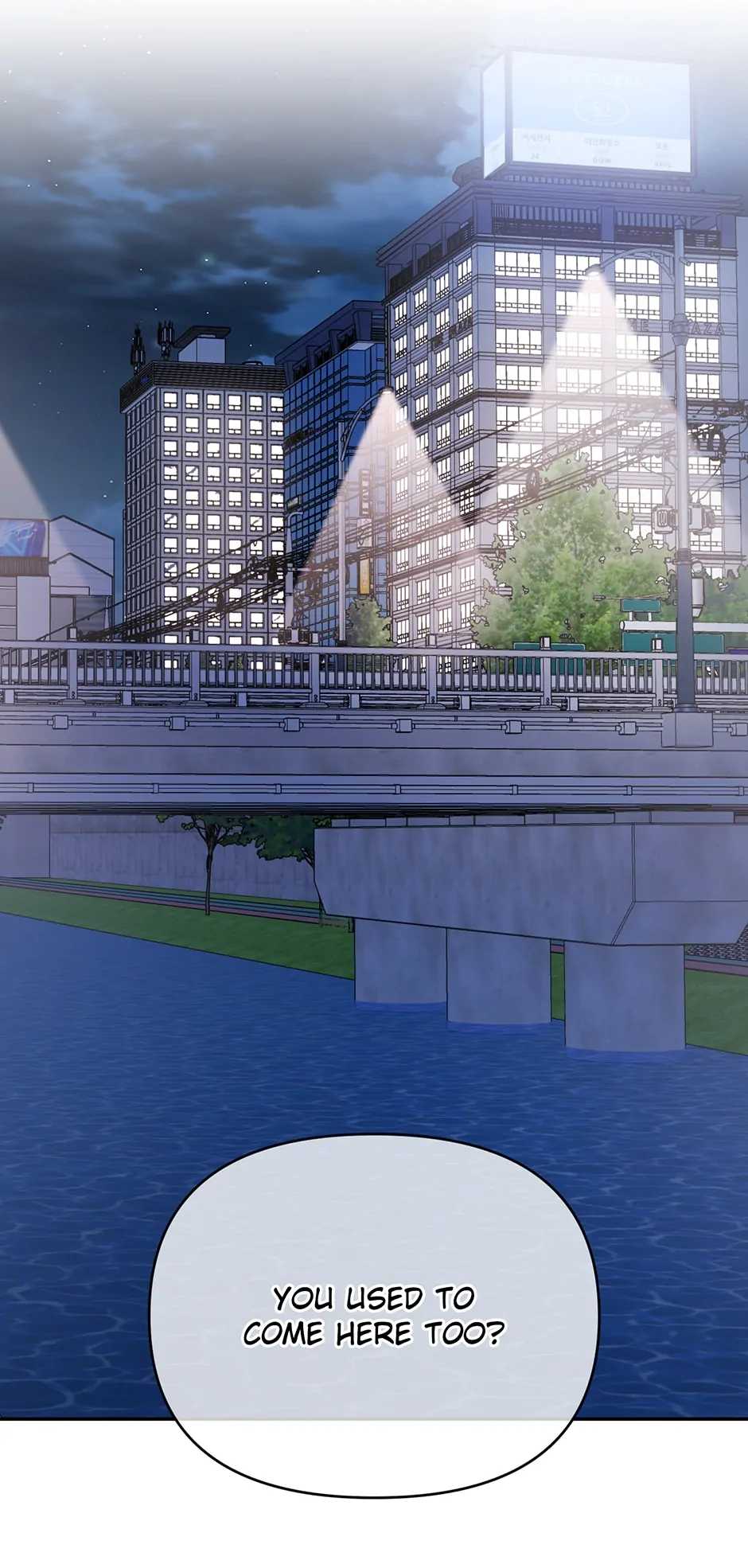 Love Interest Zone 〘Official〙 - Chapter 53 Page 48