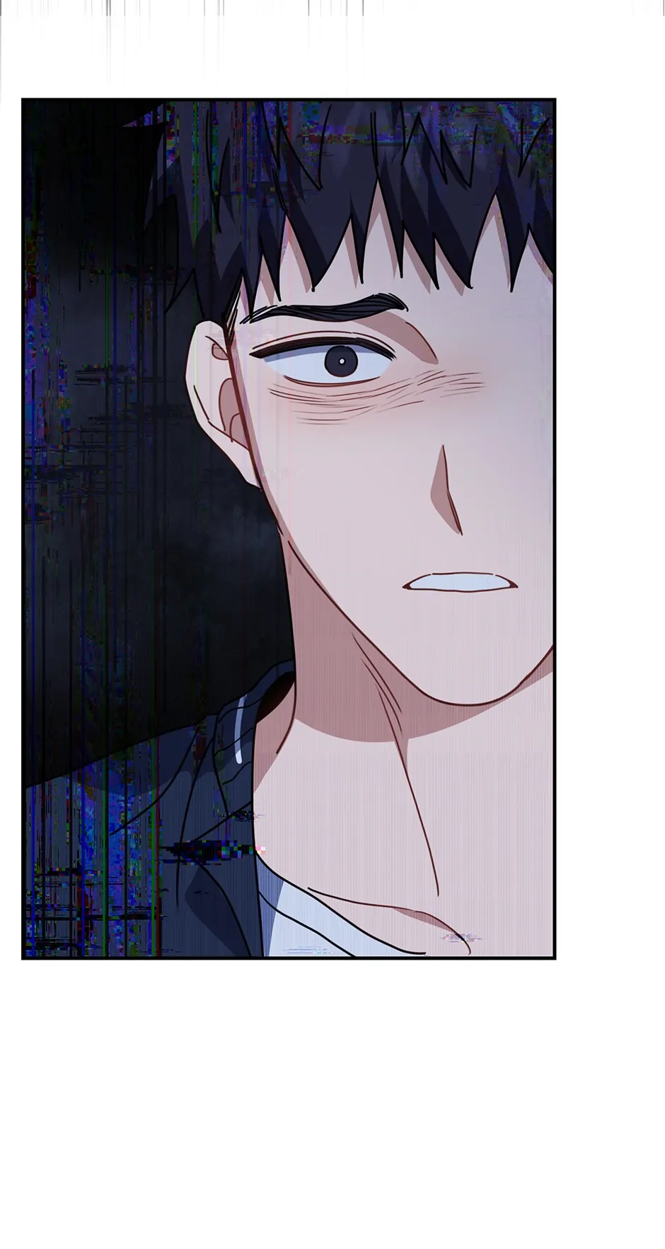 Love Interest Zone 〘Official〙 - Chapter 53 Page 86