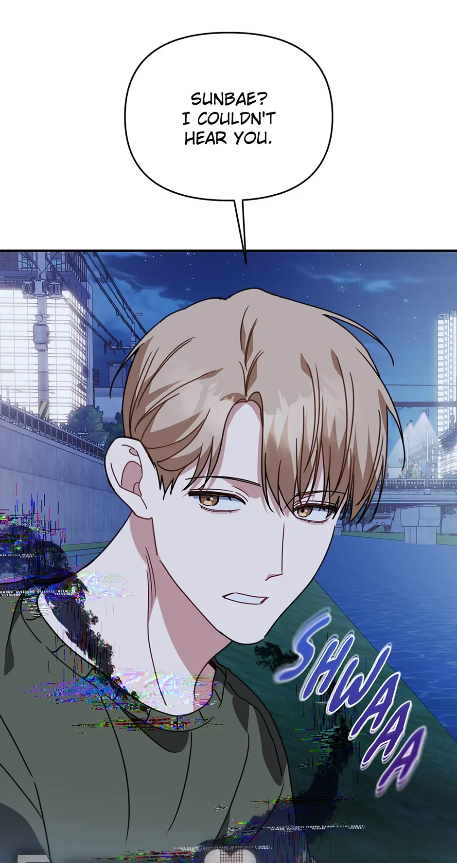 Love Interest Zone 〘Official〙 - Chapter 53 Page 87