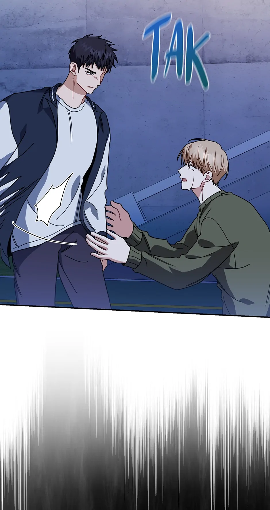 Love Interest Zone 〘Official〙 - Chapter 54 Page 42