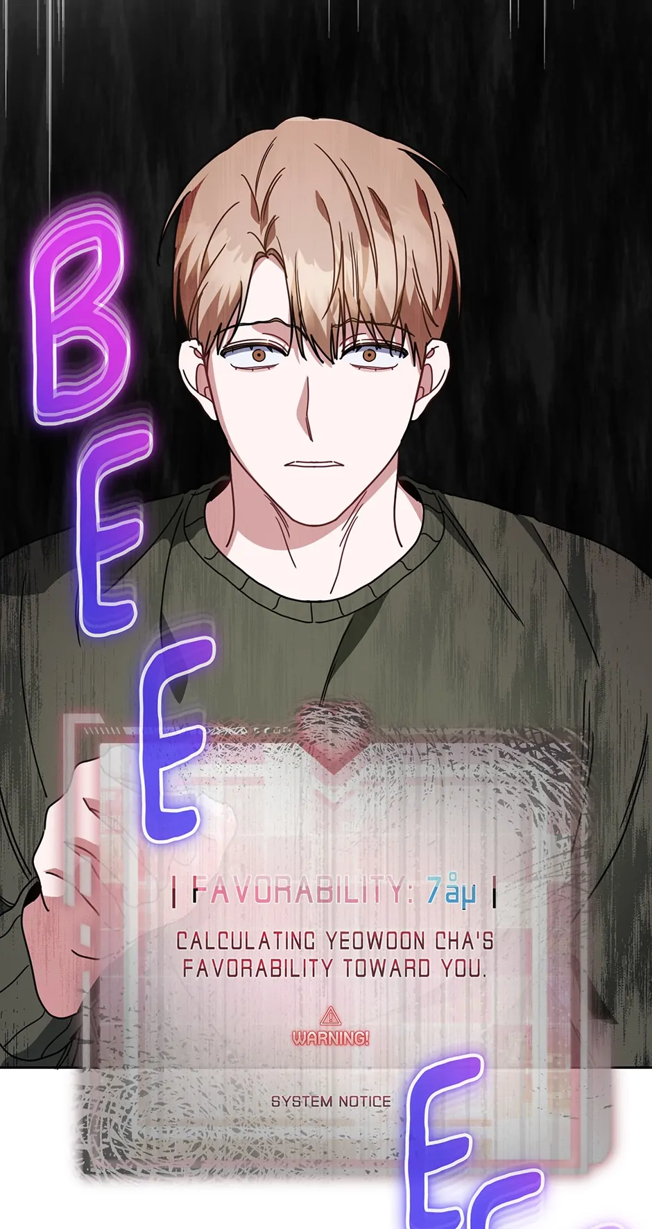 Love Interest Zone 〘Official〙 - Chapter 54 Page 43