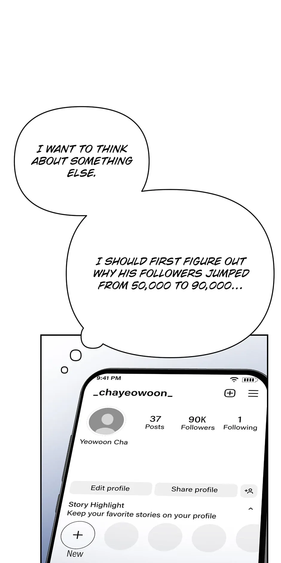 Love Interest Zone 〘Official〙 - Chapter 54 Page 69