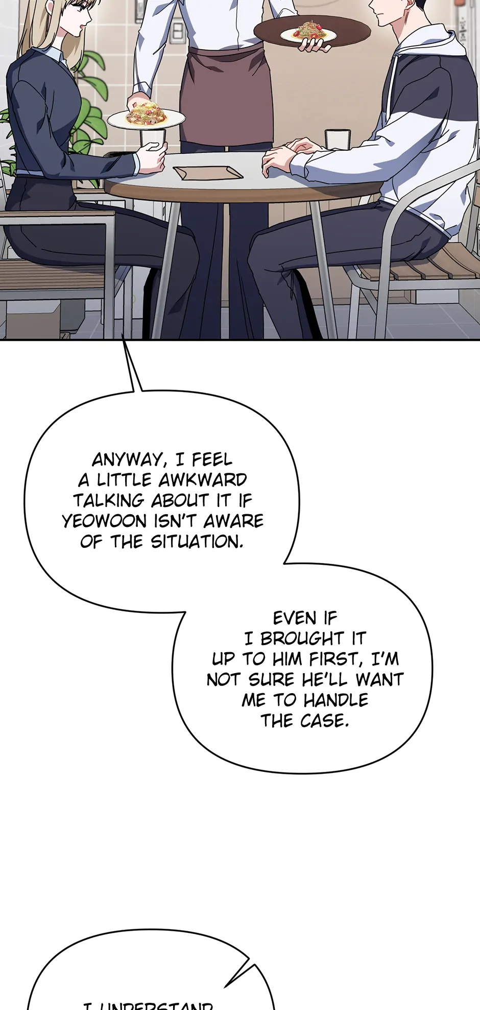 Love Interest Zone 〘Official〙 - Chapter 55 Page 18