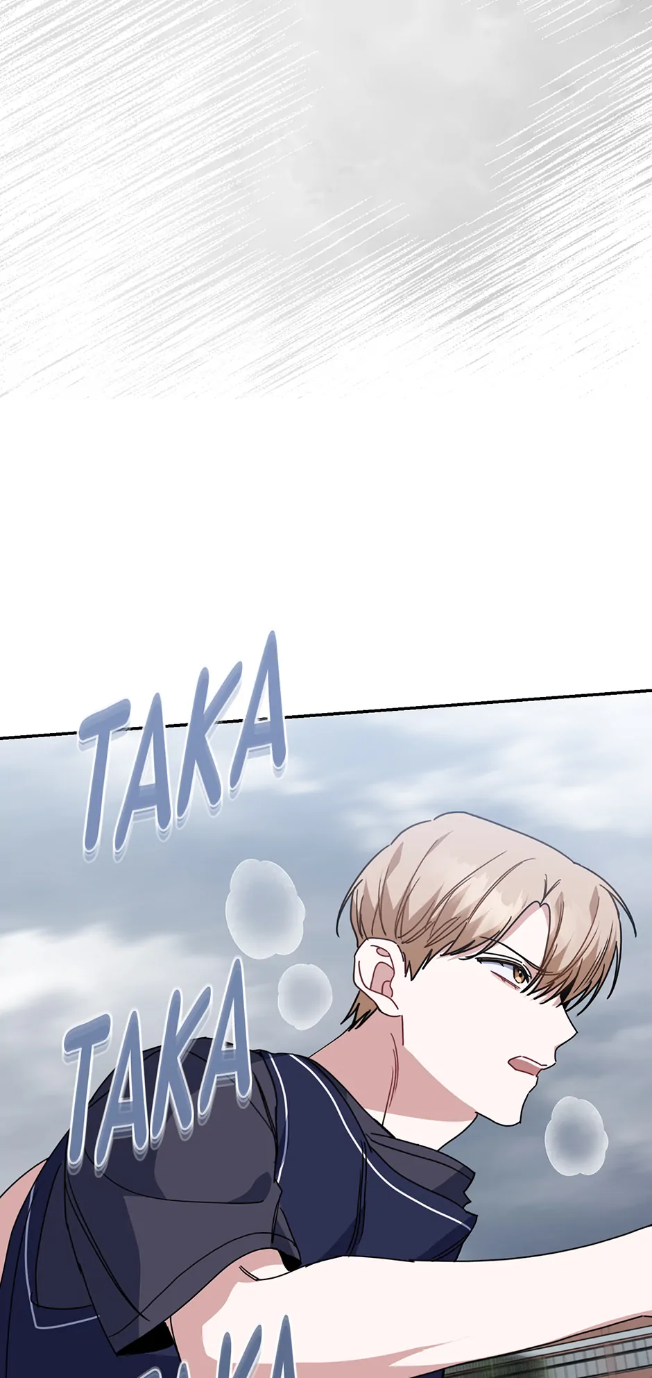 Love Interest Zone 〘Official〙 - Chapter 55 Page 68