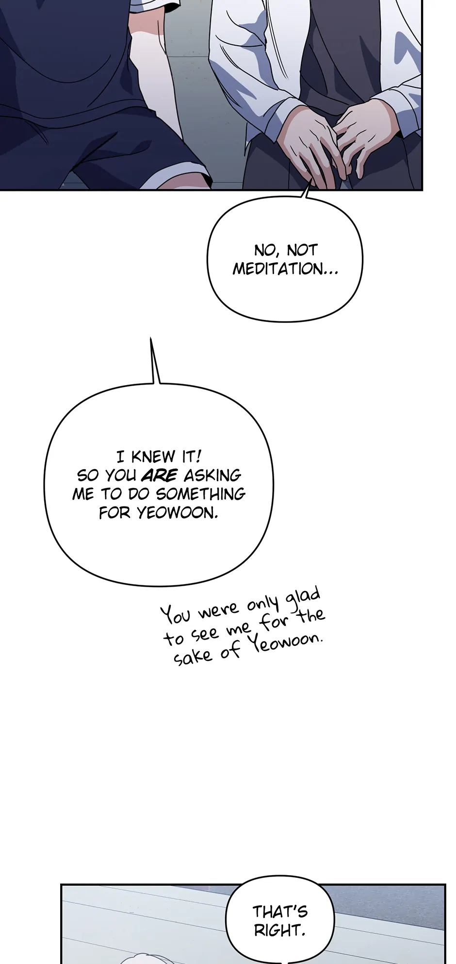 Love Interest Zone 〘Official〙 - Chapter 55 Page 83