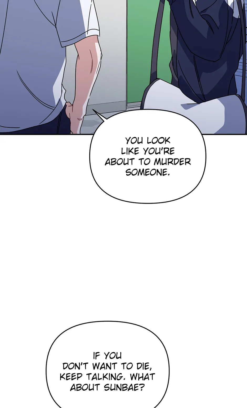 Love Interest Zone 〘Official〙 - Chapter 56 Page 7
