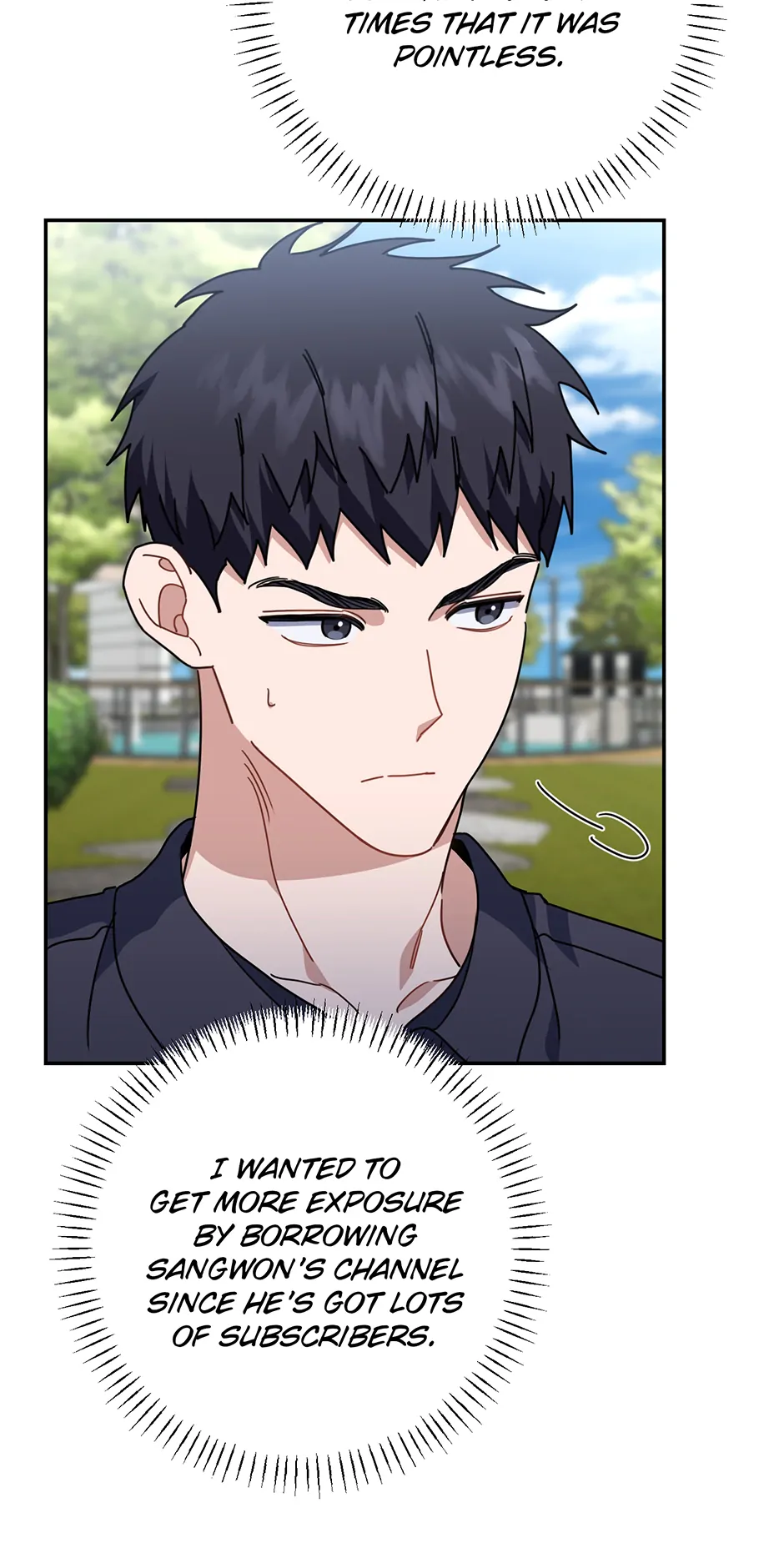 Love Interest Zone 〘Official〙 - Chapter 56 Page 20