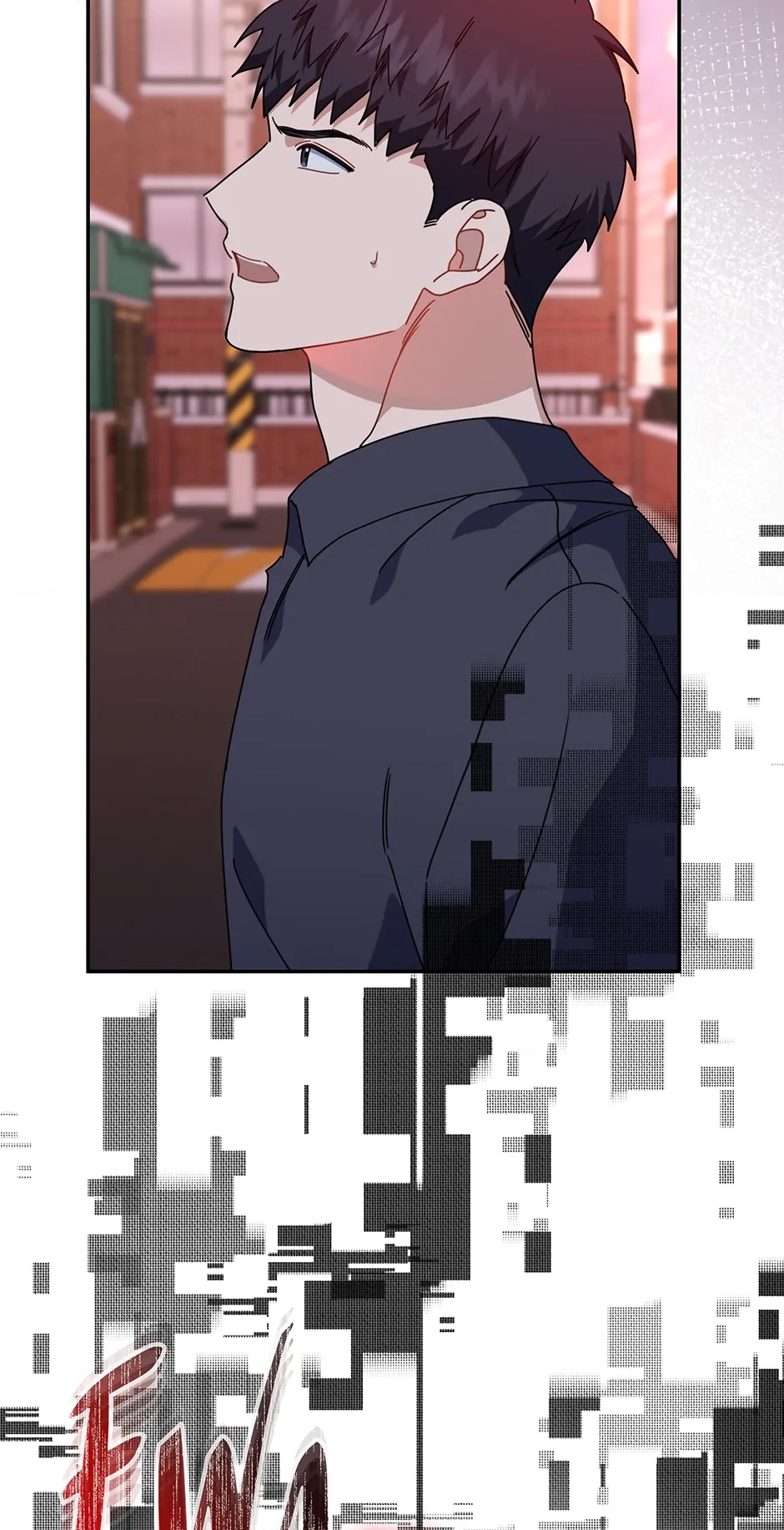 Love Interest Zone 〘Official〙 - Chapter 56 Page 56