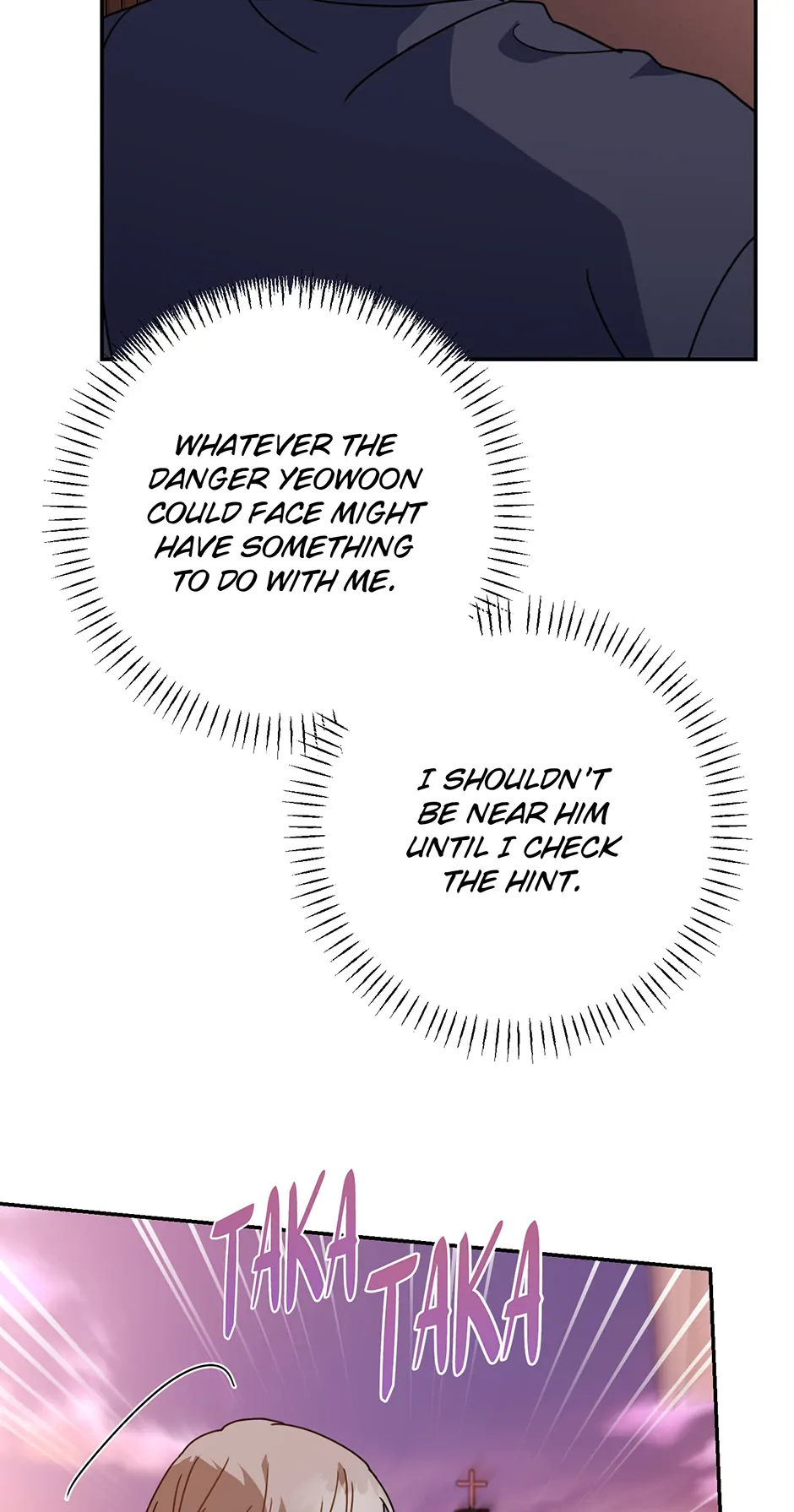 Love Interest Zone 〘Official〙 - Chapter 56 Page 62