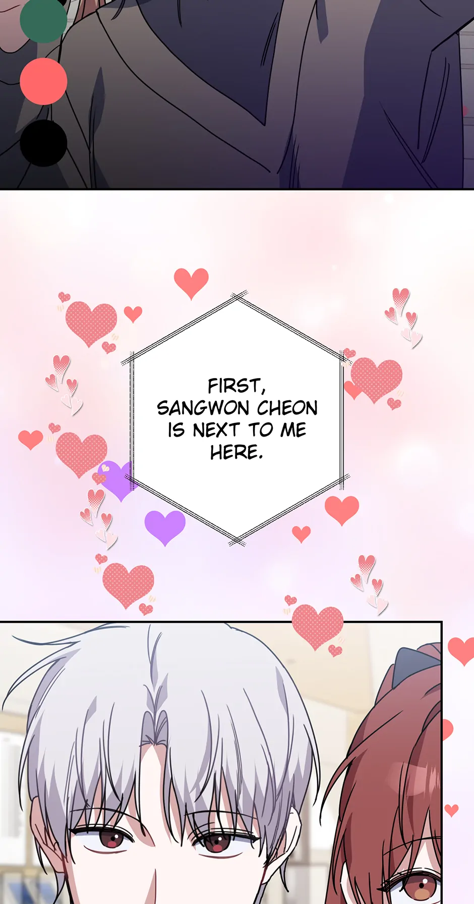 Love Interest Zone 〘Official〙 - Chapter 56 Page 71
