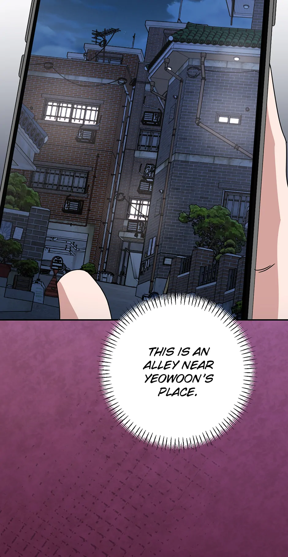 Love Interest Zone 〘Official〙 - Chapter 56 Page 83