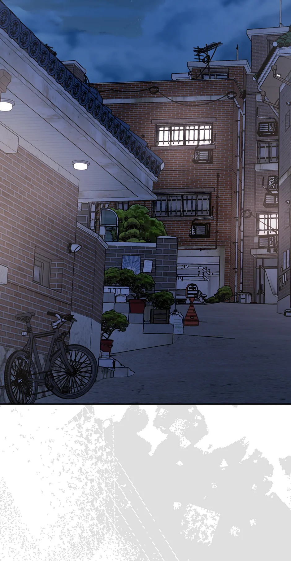 Love Interest Zone 〘Official〙 - Chapter 57 Page 3