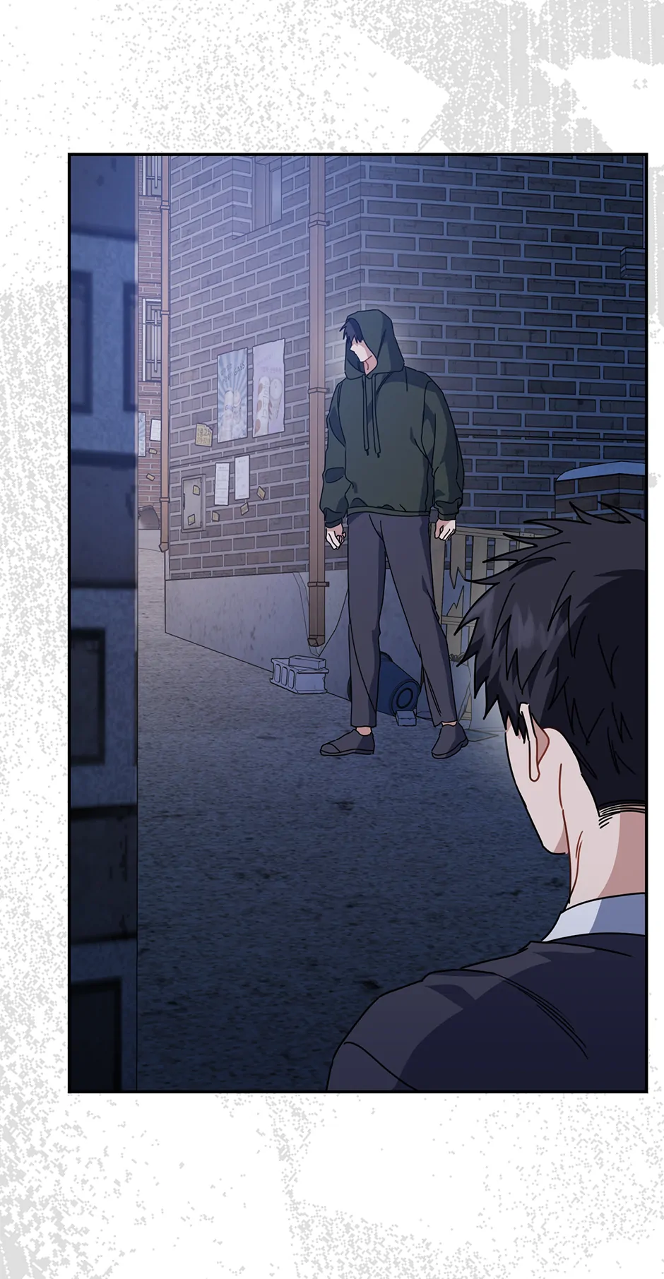 Love Interest Zone 〘Official〙 - Chapter 57 Page 5