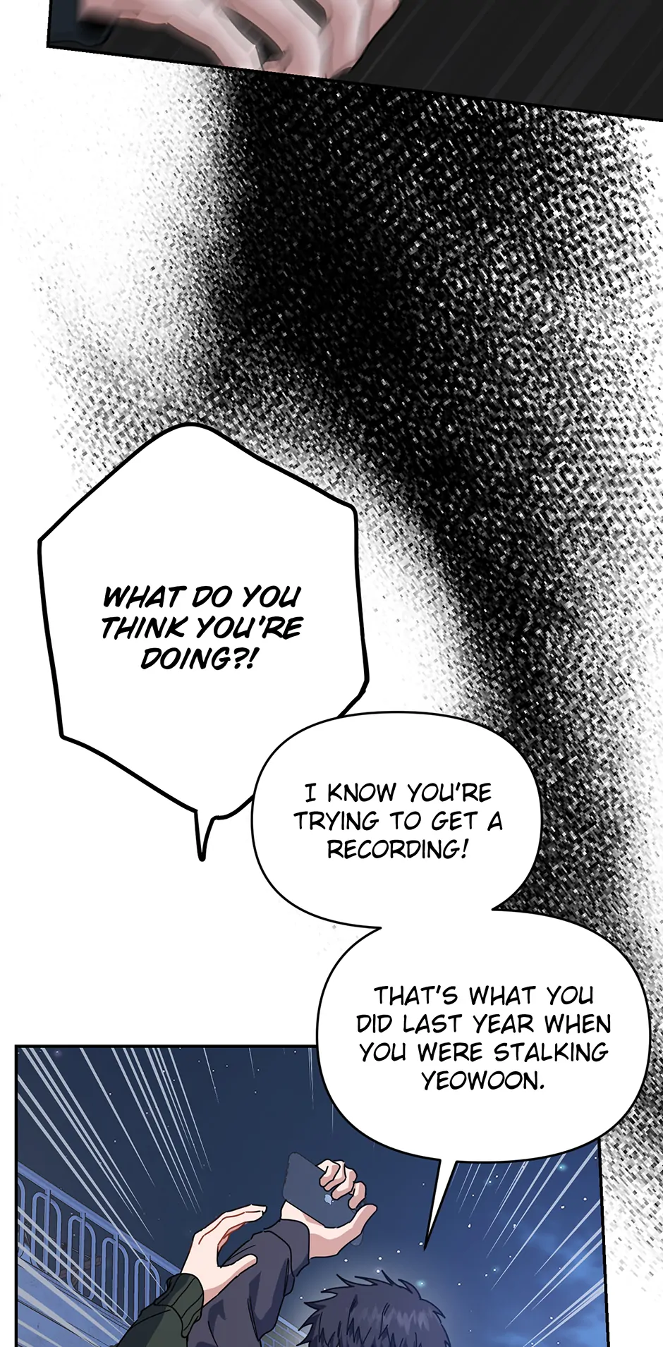Love Interest Zone 〘Official〙 - Chapter 57 Page 12