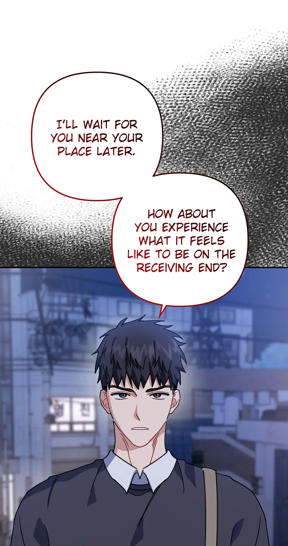 Love Interest Zone 〘Official〙 - Chapter 57 Page 22