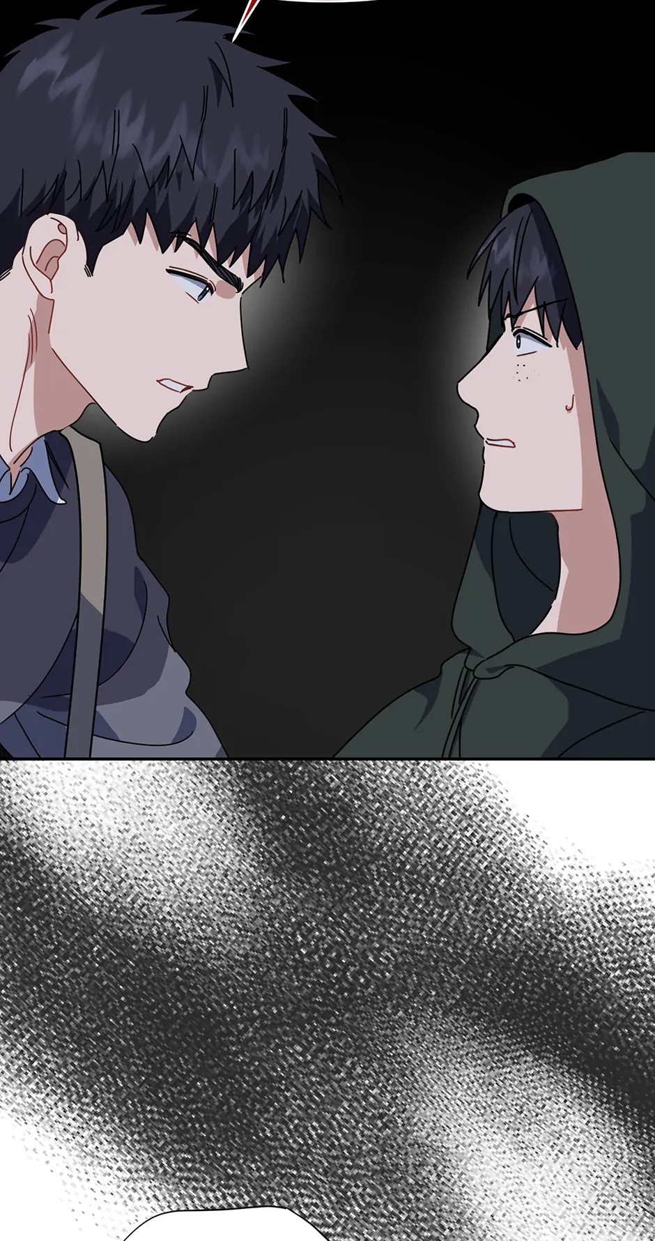 Love Interest Zone 〘Official〙 - Chapter 57 Page 26