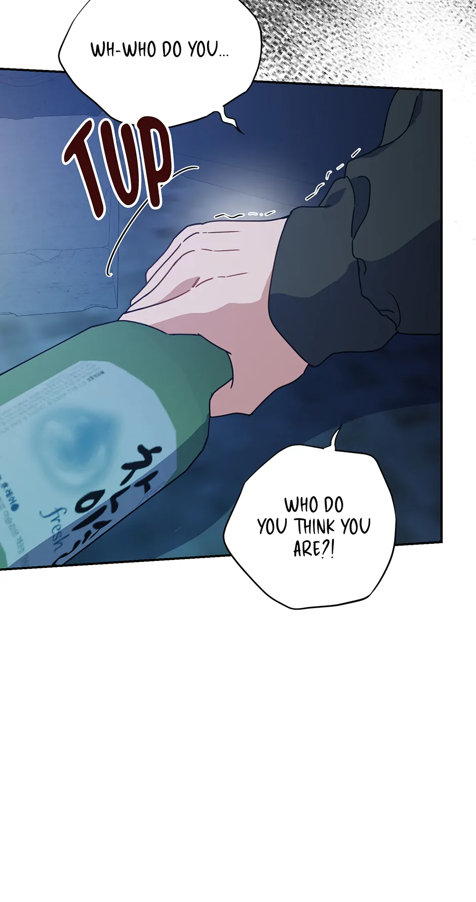 Love Interest Zone 〘Official〙 - Chapter 57 Page 27