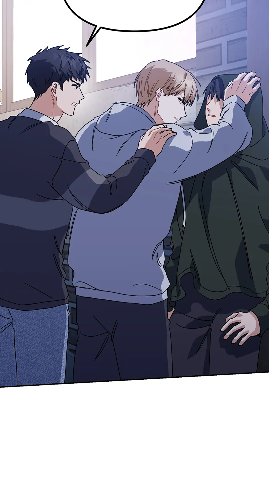 Love Interest Zone 〘Official〙 - Chapter 57 Page 42