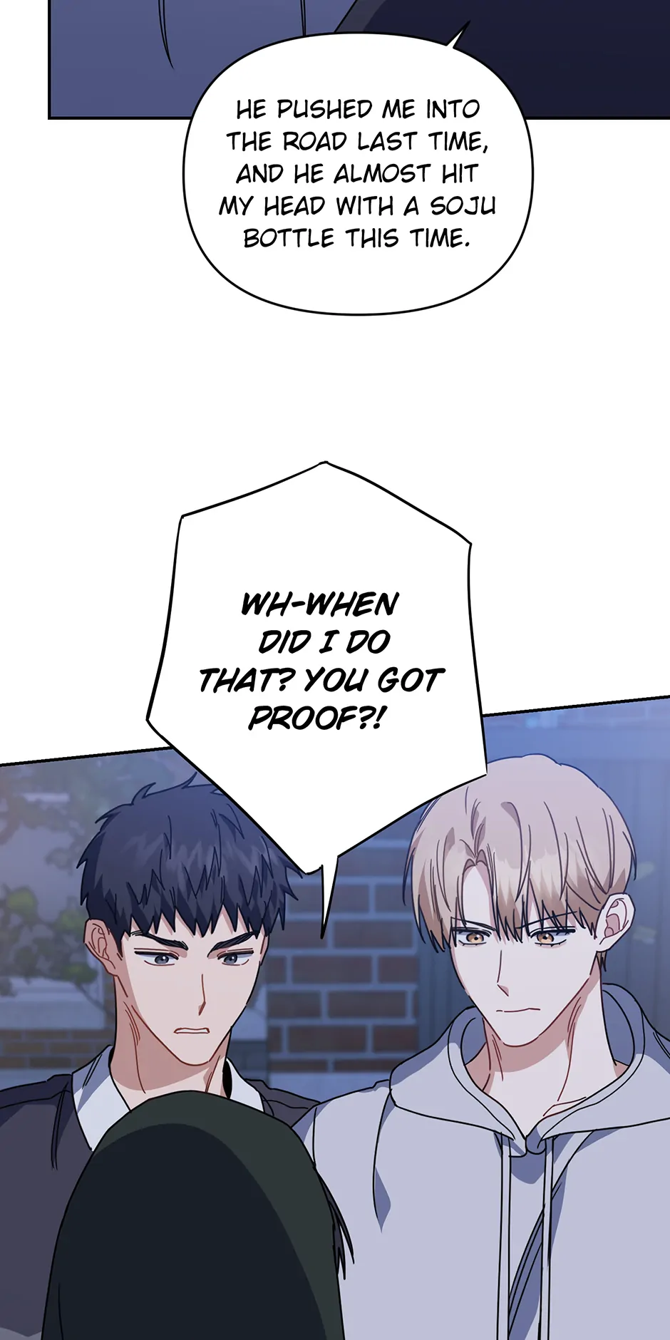 Love Interest Zone 〘Official〙 - Chapter 57 Page 44