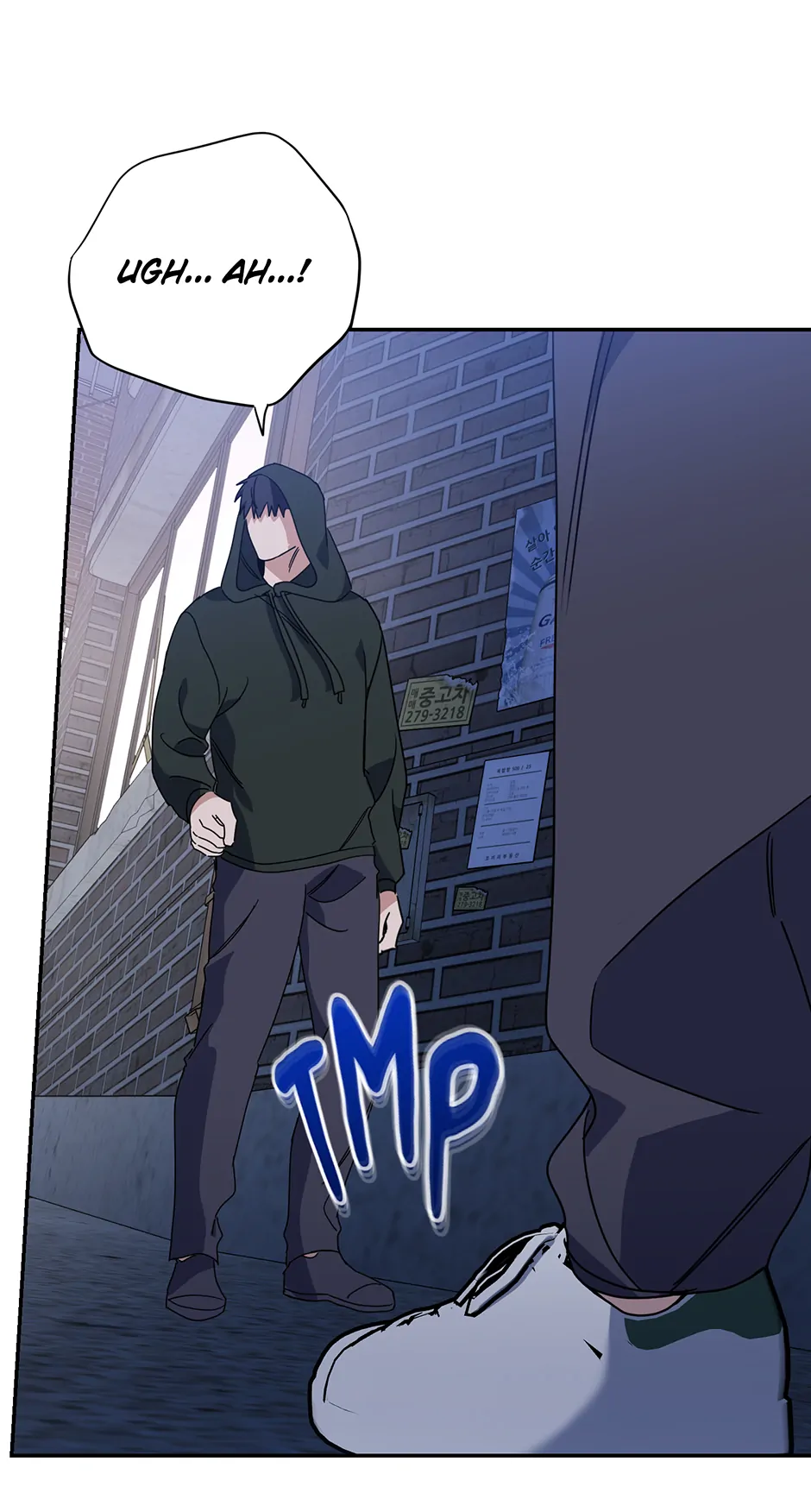 Love Interest Zone 〘Official〙 - Chapter 57 Page 49