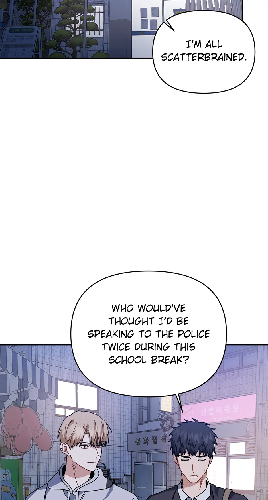 Love Interest Zone 〘Official〙 - Chapter 57 Page 53