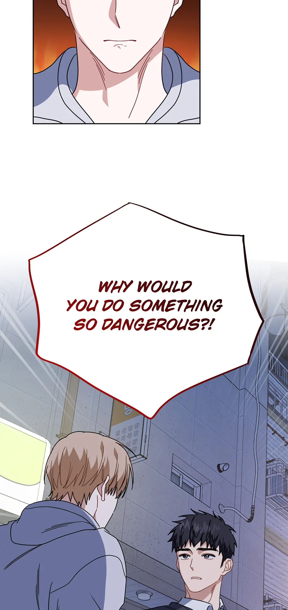 Love Interest Zone 〘Official〙 - Chapter 57 Page 57