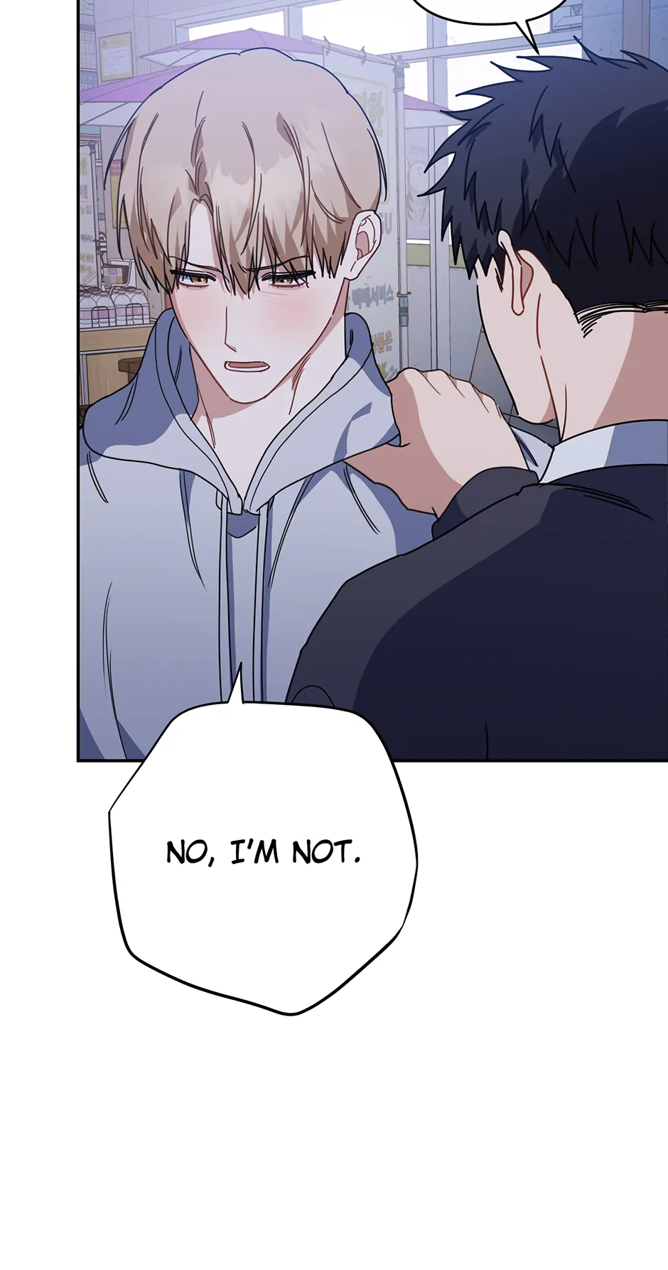 Love Interest Zone 〘Official〙 - Chapter 57 Page 74