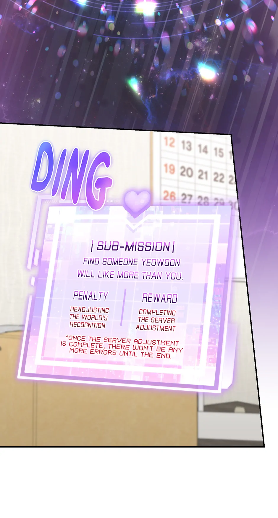 Love Interest Zone 〘Official〙 - Chapter 58 Page 34