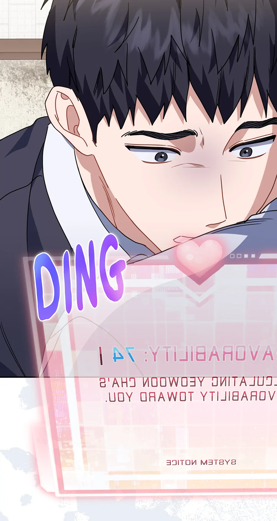 Love Interest Zone 〘Official〙 - Chapter 58 Page 55