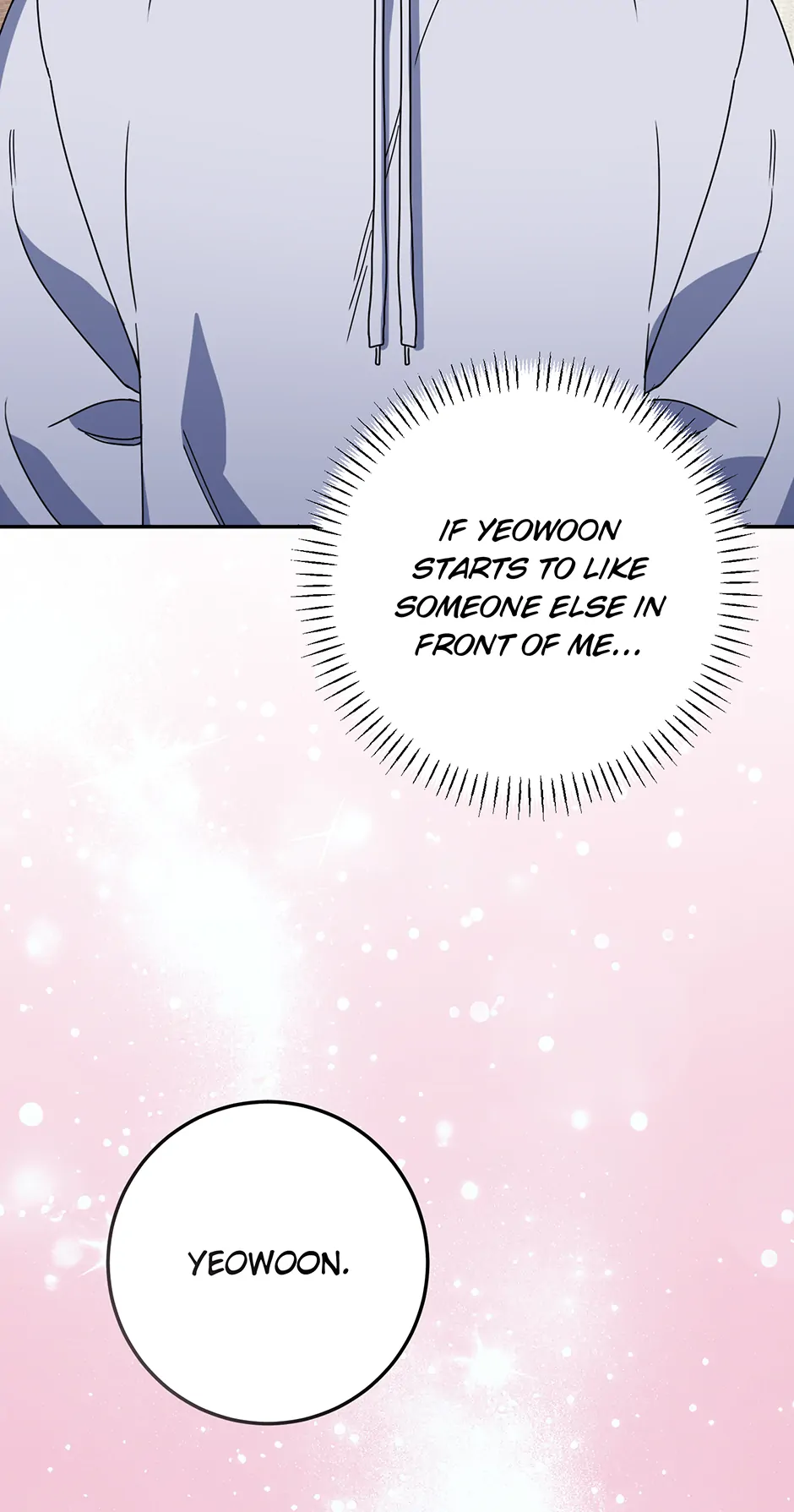 Love Interest Zone 〘Official〙 - Chapter 58 Page 62