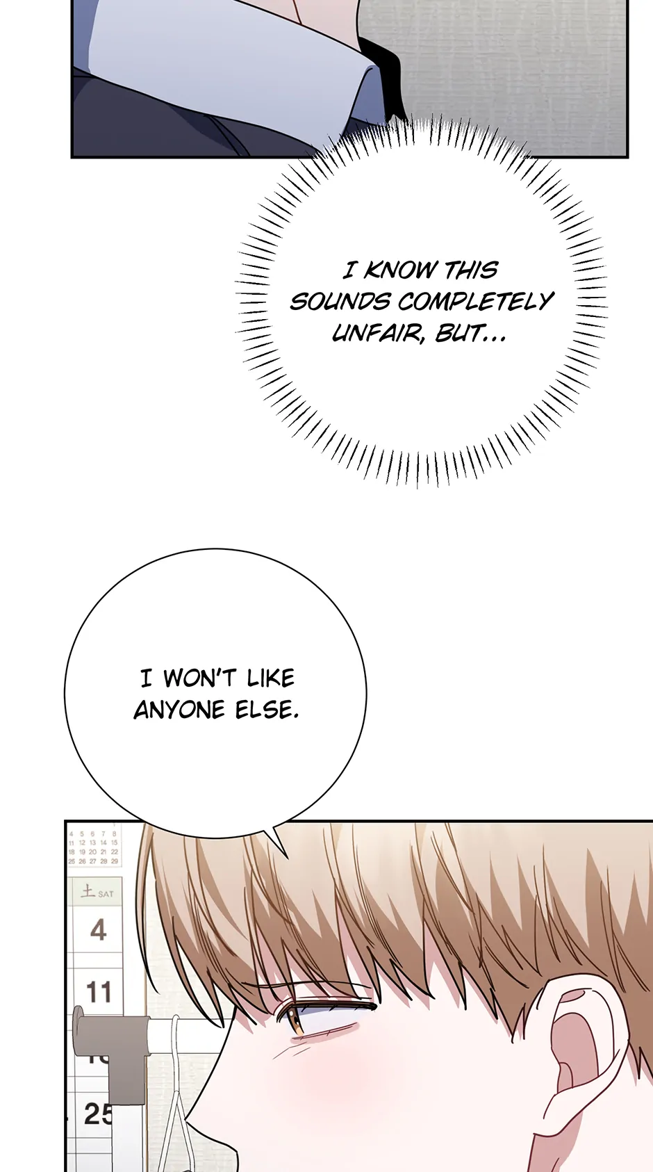 Love Interest Zone 〘Official〙 - Chapter 58 Page 66
