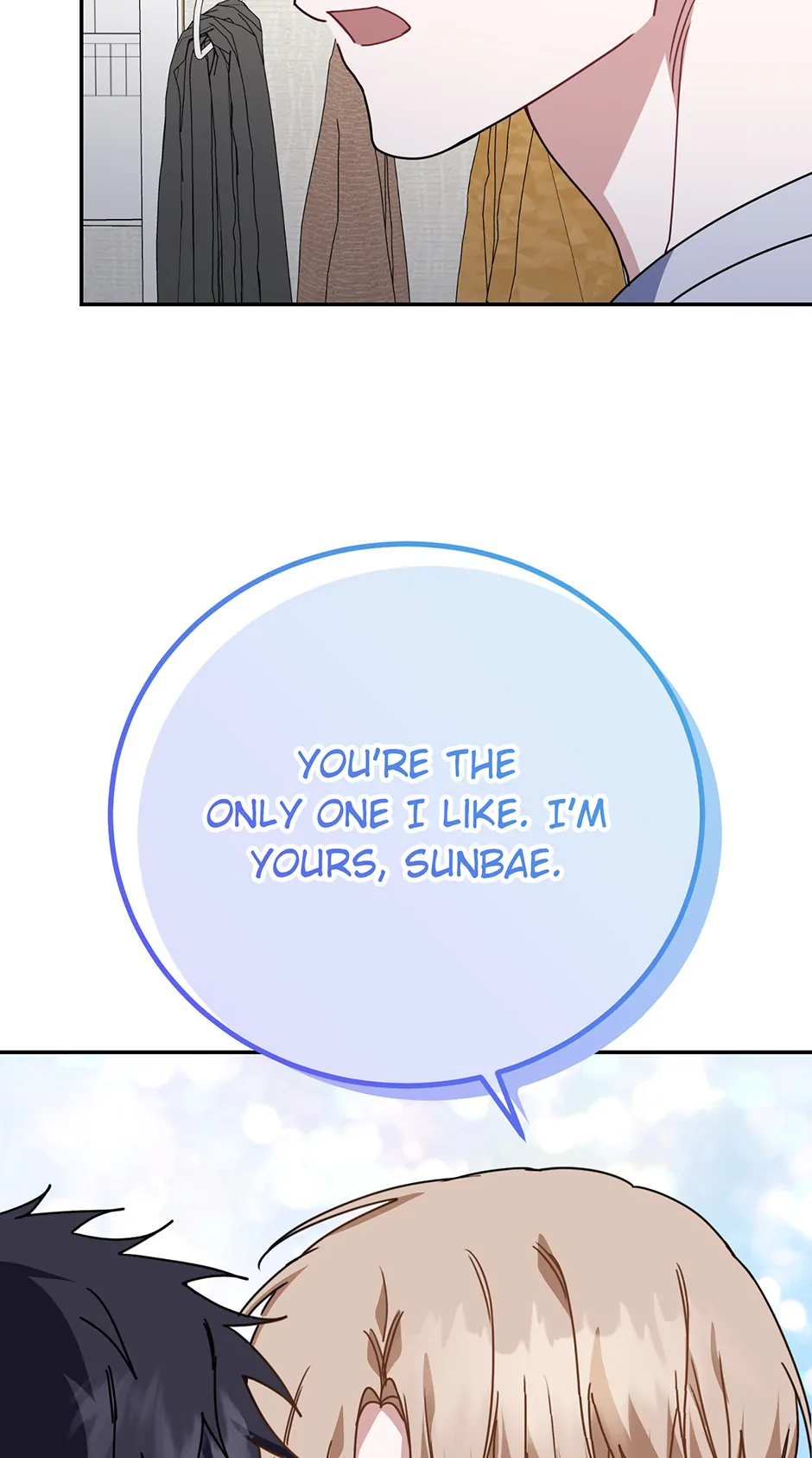 Love Interest Zone 〘Official〙 - Chapter 58 Page 67