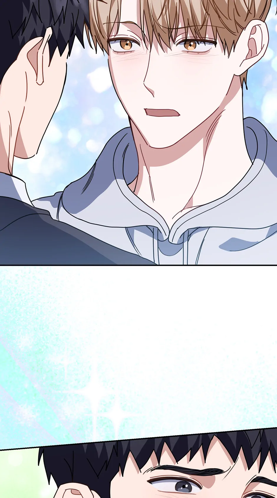 Love Interest Zone 〘Official〙 - Chapter 58 Page 68