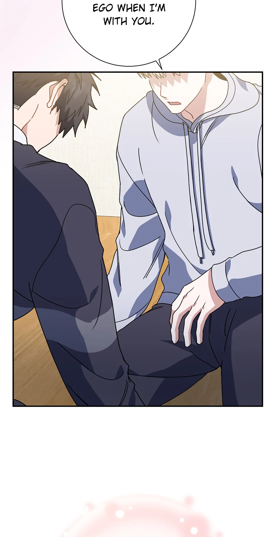 Love Interest Zone 〘Official〙 - Chapter 58 Page 73