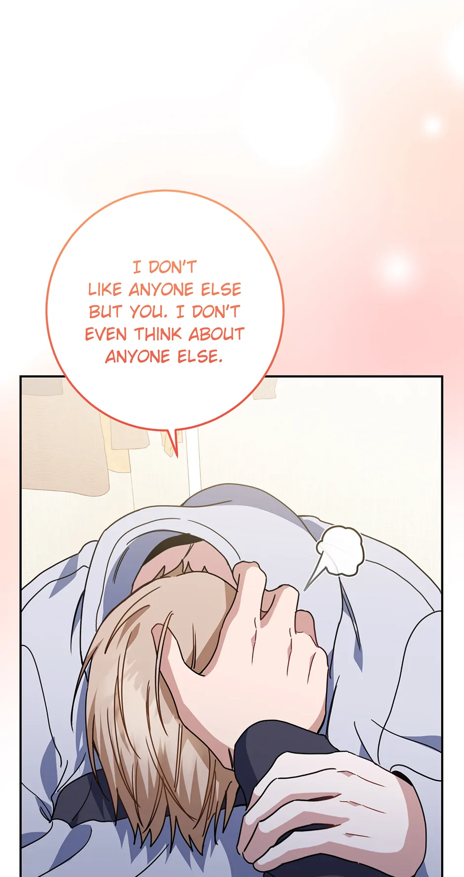 Love Interest Zone 〘Official〙 - Chapter 58 Page 81