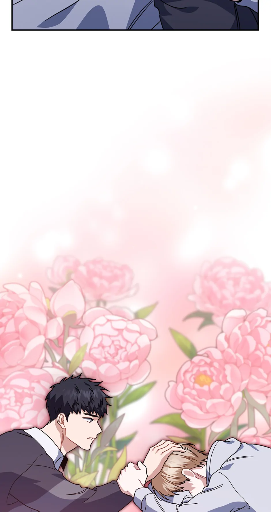 Love Interest Zone 〘Official〙 - Chapter 58 Page 82