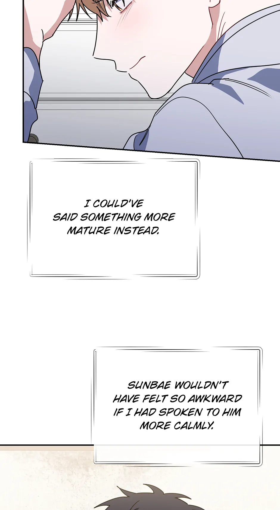 Love Interest Zone 〘Official〙 - Chapter 59 Page 5