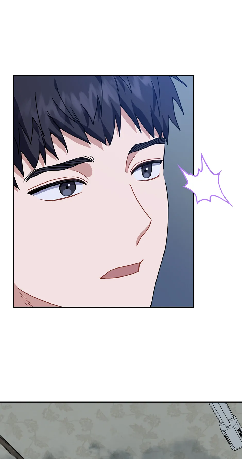 Love Interest Zone 〘Official〙 - Chapter 59 Page 34